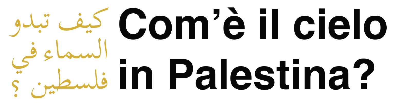cielo in palestina